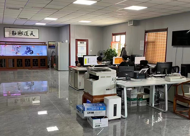 公司場(chǎng)景